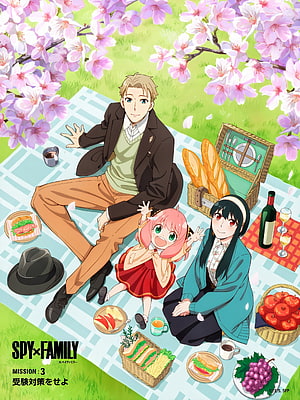 Spy x Family Loid Yor and Anya Enjoying a Spring Picnic Under Cherry Blossoms HD phone wallpaper