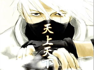 White-Haired Anime Character Wearing Black Mask With Vertical Japanese Calligraphy HD wallpaper