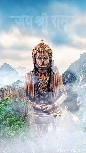 Meditating Hanuman Statue in Misty Mountains with Jay Shri Ram Text, hanuman ji – Ghantee, Hanuman Meditation HD phone wallpaper