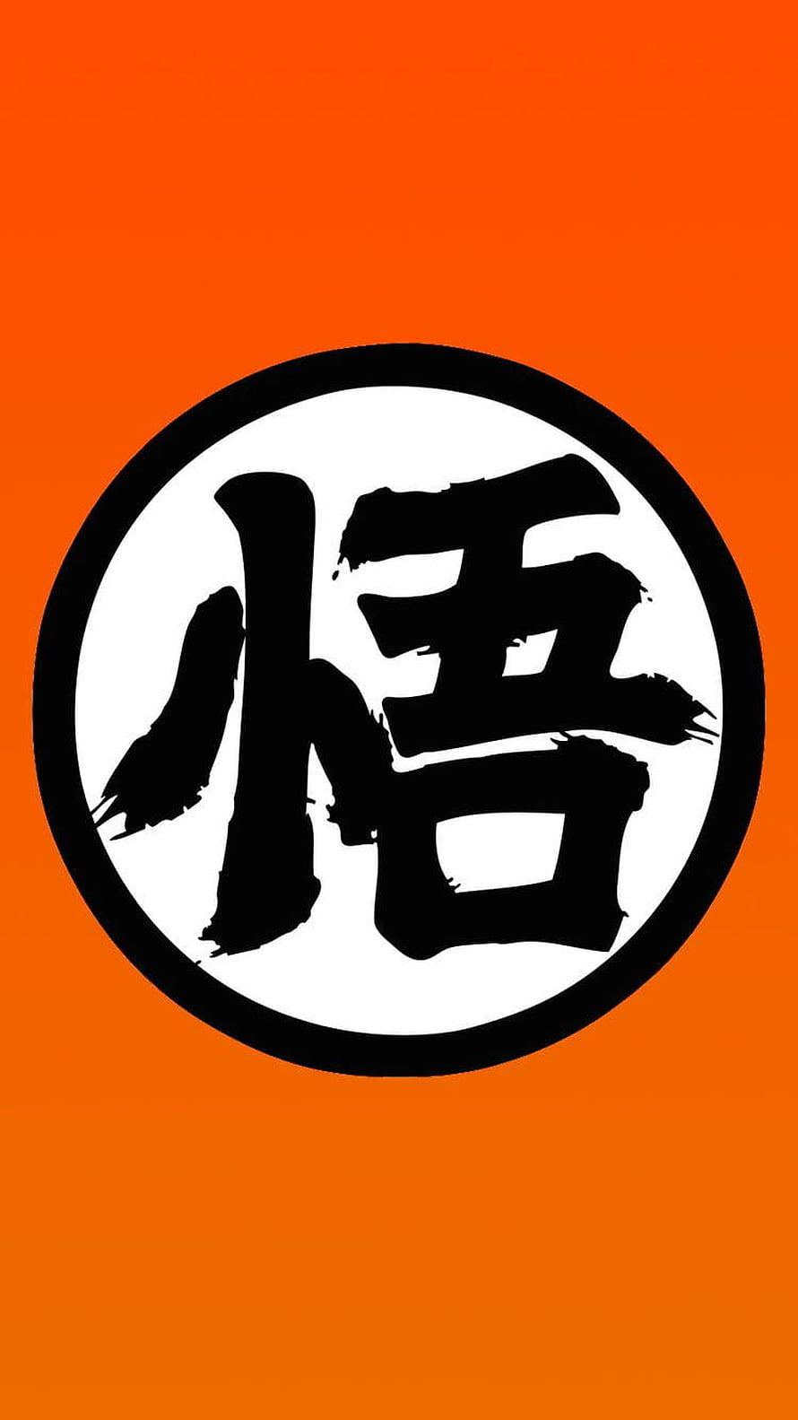 Goku Kanji Symbol on Orange Background - Dragon Ball Z悟 Character Logo HD phone wallpaper