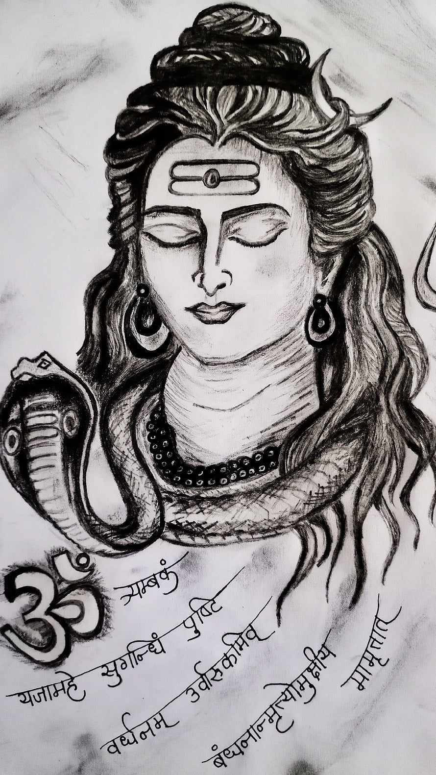 Lord Shiva Pencil Sketch with Cobra and Sanskrit Mantra HD phone wallpaper
