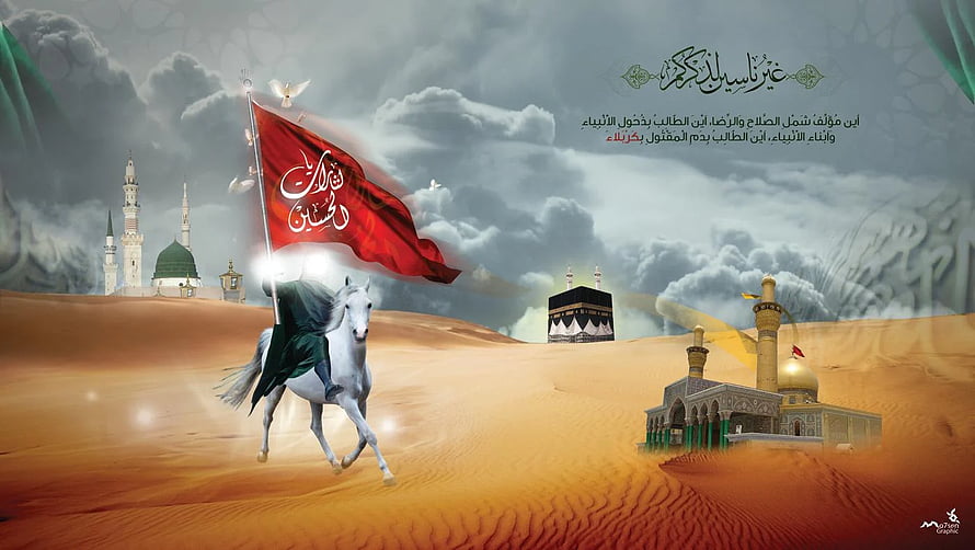 Imam Hussain on White Horse with Red Flag in Karbala Desert Landscape HD wallpaper