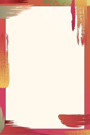 Minimalist Watercolor Brush Stroke Frame with Warm Autumn Tones and Cream Center HD phone wallpaper