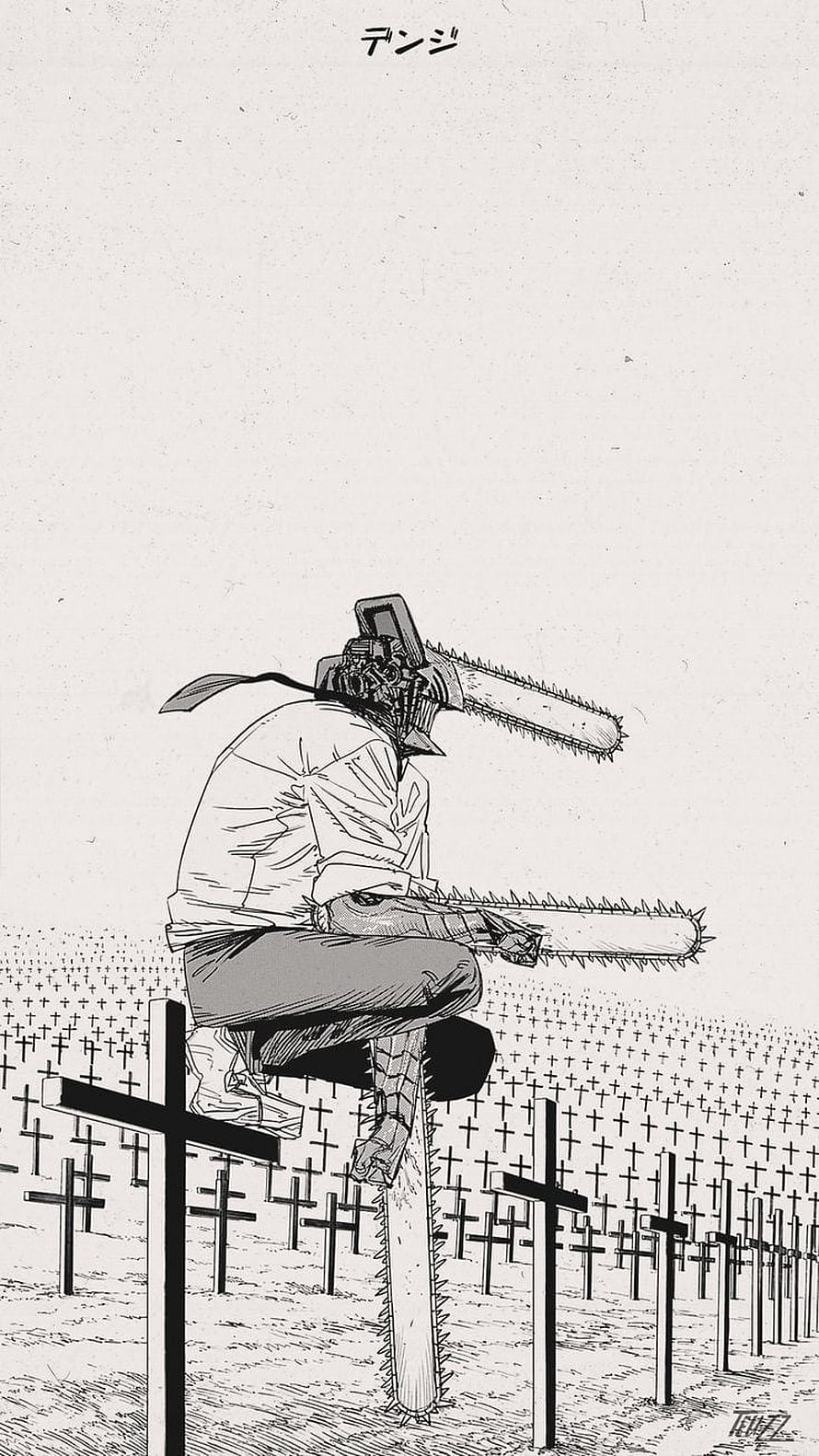 Chainsaw Man Denji Sitting on Chainsaw in Graveyard Manga Panel, Chainsaw man, Aesthetic, art, painting, Chainsaw_man, manga, anime HD phone wallpaper