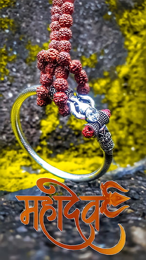 Mahadev Shiva Rudraksha Mala Wallpaper HD phone wallpaper