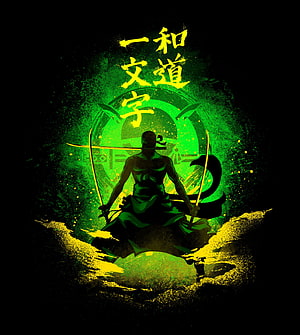 Silhouette of a Dual-Wielding Samurai Warrior in Green and Yellow Ink Style HD phone wallpaper