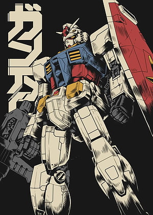 Retro Style RX-78-2 Gundam Illustration with Shield and Beam Rifle HD phone wallpaper