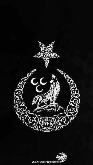 Bozkurt Howling Wolf Emblem with Crescent Moons and Ornate Celtic Knotwork Design HD phone wallpaper