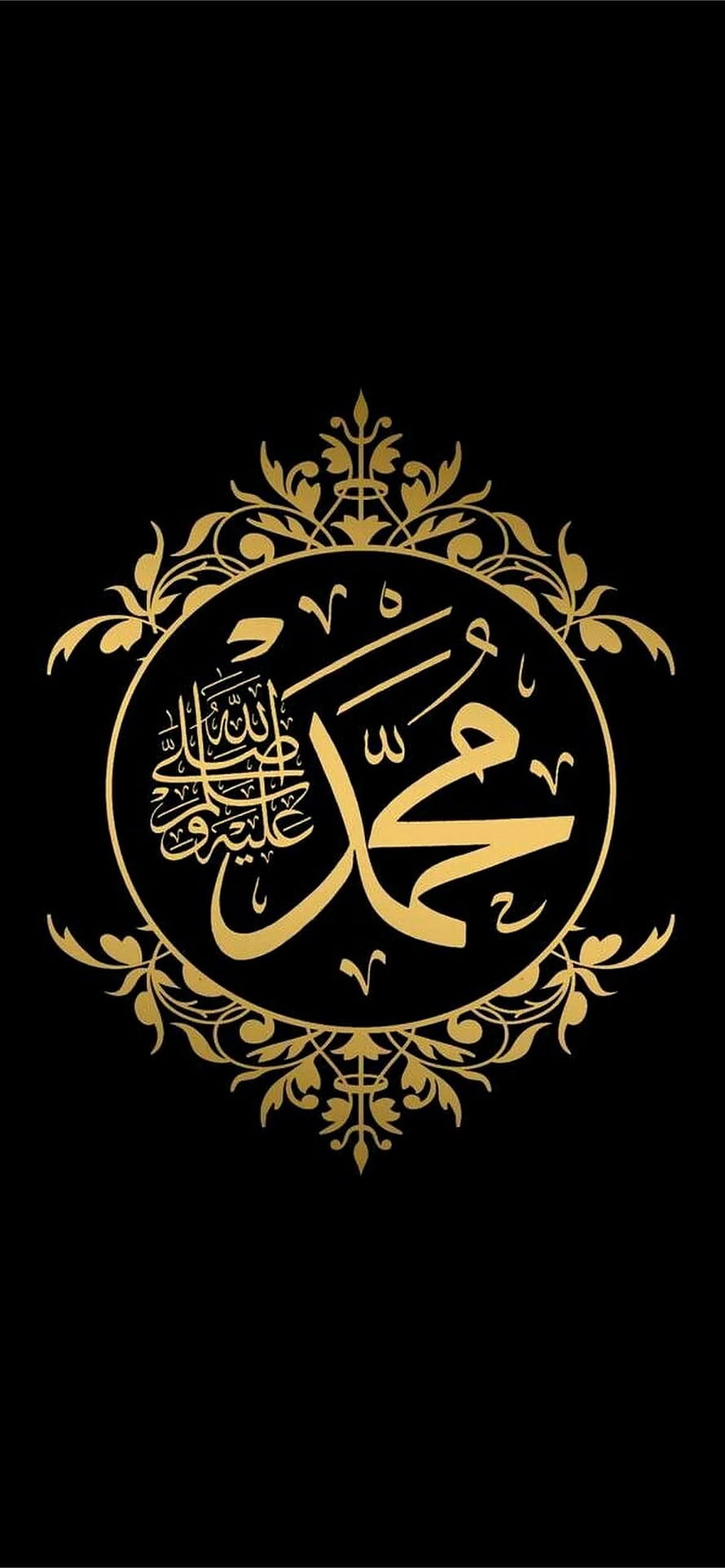 Elegant Gold Arabic Calligraphy of Prophet Muhammad Name on Black Background HD phone wallpaper