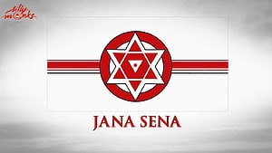 Jana Sena Party Emblem With Red Star Symbol And Horizontal Stripes HD wallpaper