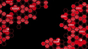 Neon Genesis Evangelion NERV Terminal Dogma Hexagonal Interface HD wallpaper
