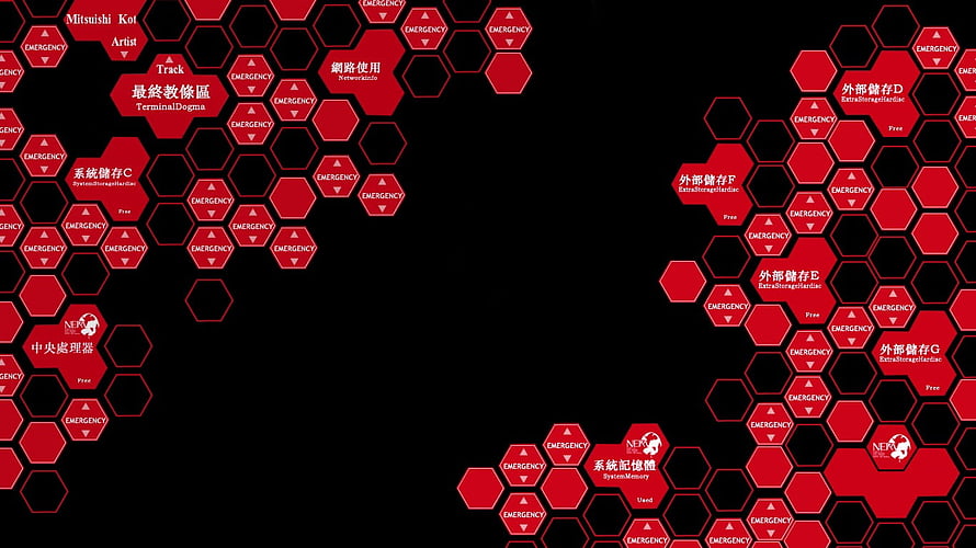 Neon Genesis Evangelion NERV Terminal Dogma Hexagonal Interface HD wallpaper