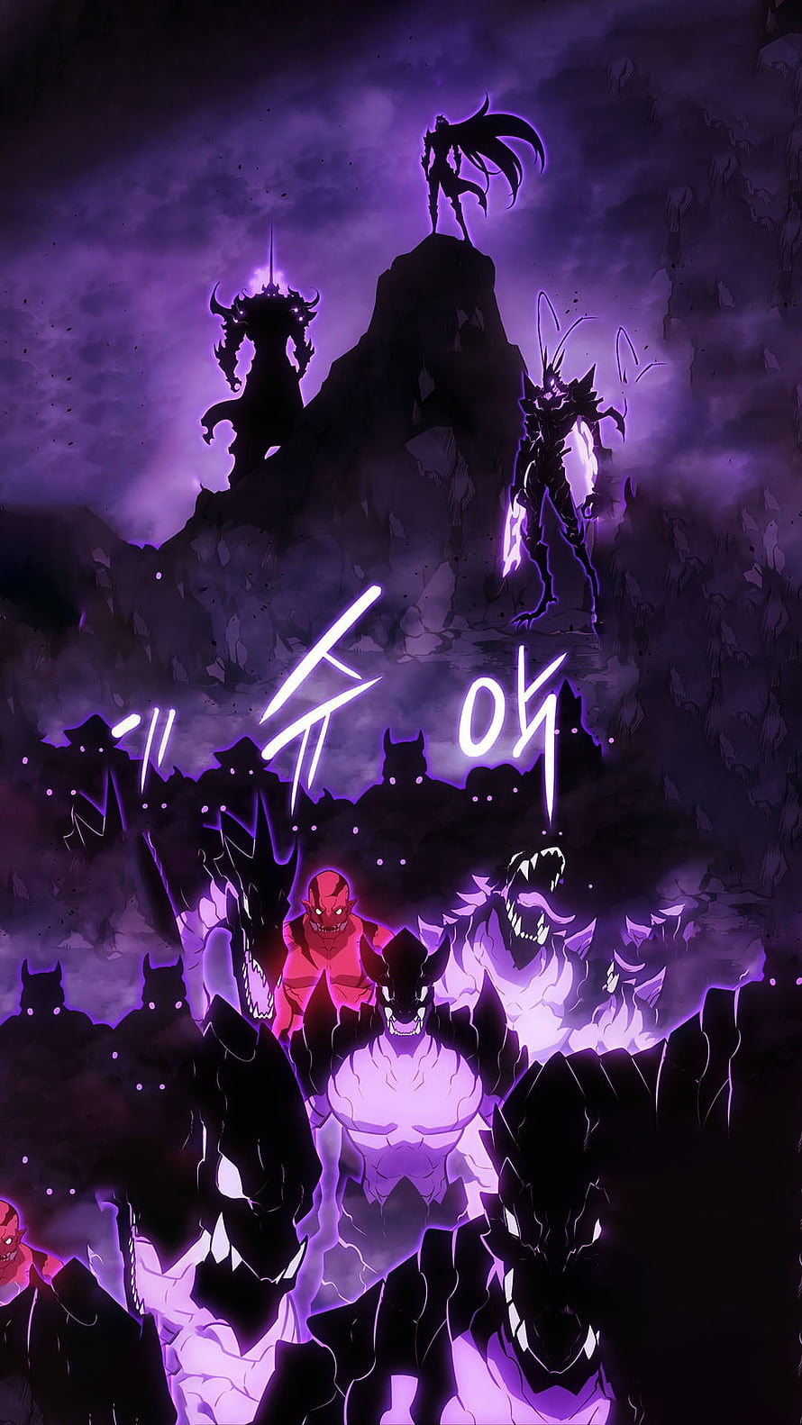 Solo Leveling Shadow Monarch Sung Jinwoo Leading Dark Army on Purple Mountain HD phone wallpaper