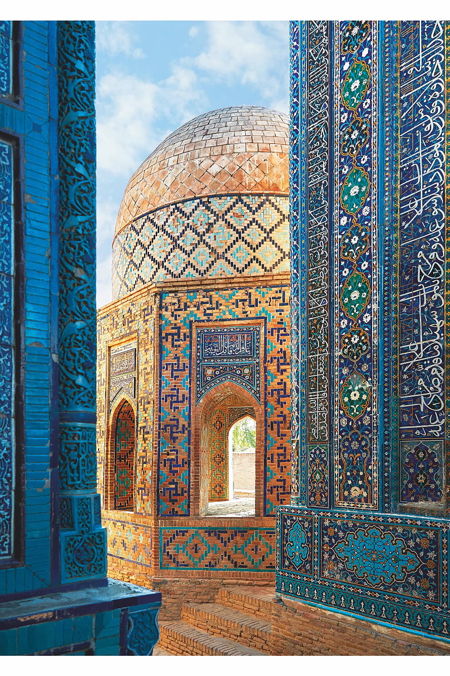 Ornate Islamic Architecture and Tiled Dome in Samarkand, Uzbekistan HD phone wallpaper
