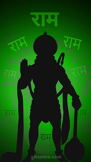 Silhouette of Lord Hanuman Holding Mace on Green Background with Hindi Text, hanuman - Jai shri ram, Lord Hanuman HD phone wallpaper