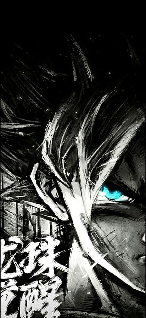 Dragon Ball Super Broly intense close-up with glowing blue eye and dramatic black ink brush strokes HD phone wallpaper