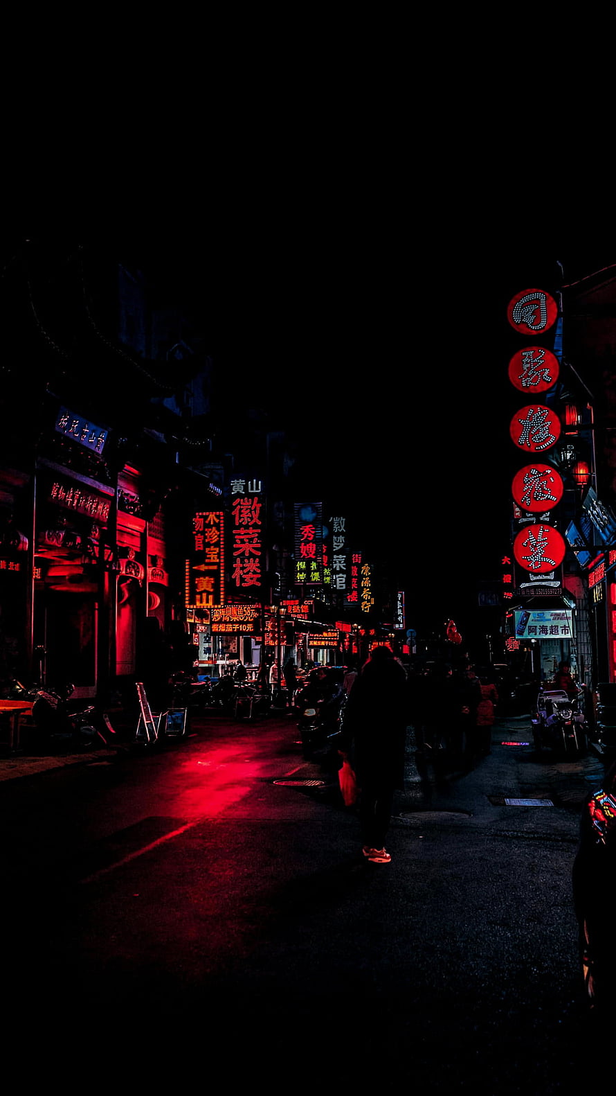 Moody Night Street Scene with Vibrant Red Neon Signs and Chinese Characters HD phone wallpaper