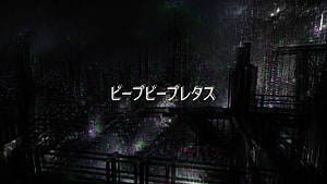 Beep Beep Pretas Dark Cyberpunk Cityscape With Glitch Effects And Rain HD wallpaper