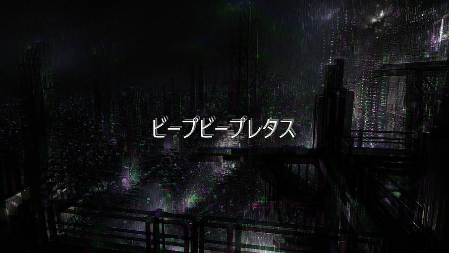 Beep Beep Pretas Dark Cyberpunk Cityscape With Glitch Effects And Rain HD wallpaper