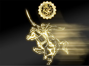 Glowing Golden Knight on Horse with Sword and Arabic Calligraphy Emblem HD wallpaper
