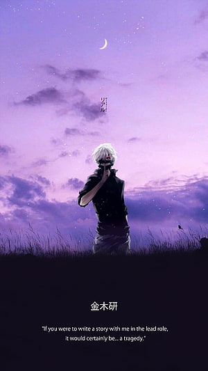 Kaneki Ken from Tokyo Ghoul standing in a field under a purple starry night sky with a crescent moon HD phone wallpaper