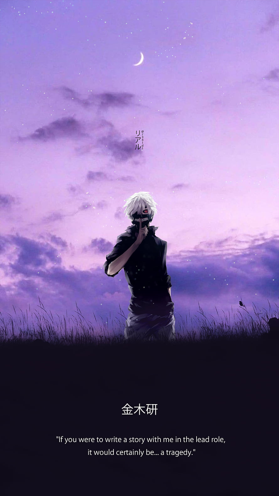 Kaneki Ken from Tokyo Ghoul standing in a field under a purple starry night sky with a crescent moon HD phone wallpaper