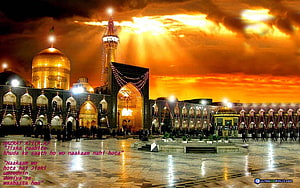 Imam Ali Shrine in Kufa at Dusk with Golden Dome and Dramatic Sunset Sky HD wallpaper