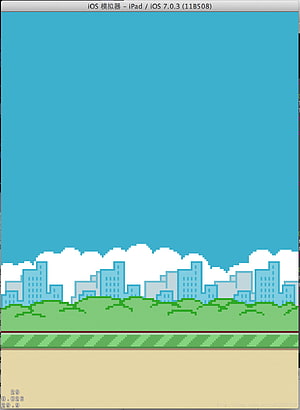 Retro Pixel Art City Skyline Background with Green Hills and Blue Sky HD phone wallpaper