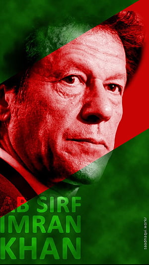 Imran Khan Portrait With Green And Red Diagonal Overlay Political Figure Wallpaper HD phone wallpaper