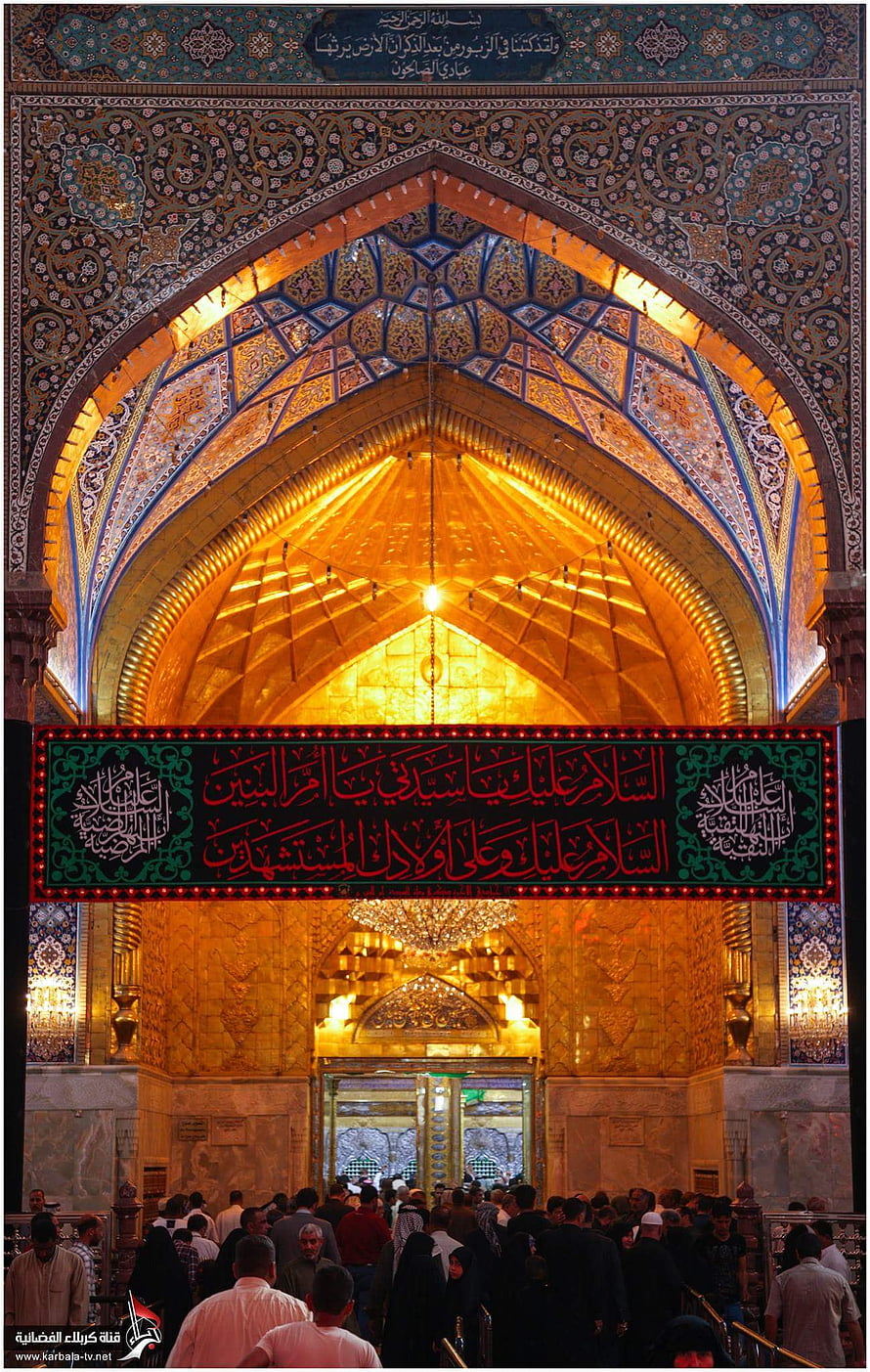 Interior of Imam Hussain Shrine with Golden Dome and Calligraphy HD phone wallpaper