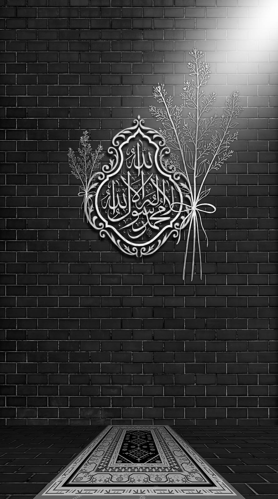 Islamic Calligraphy Art on Dark Brick Wall with Prayer Rug HD phone wallpaper