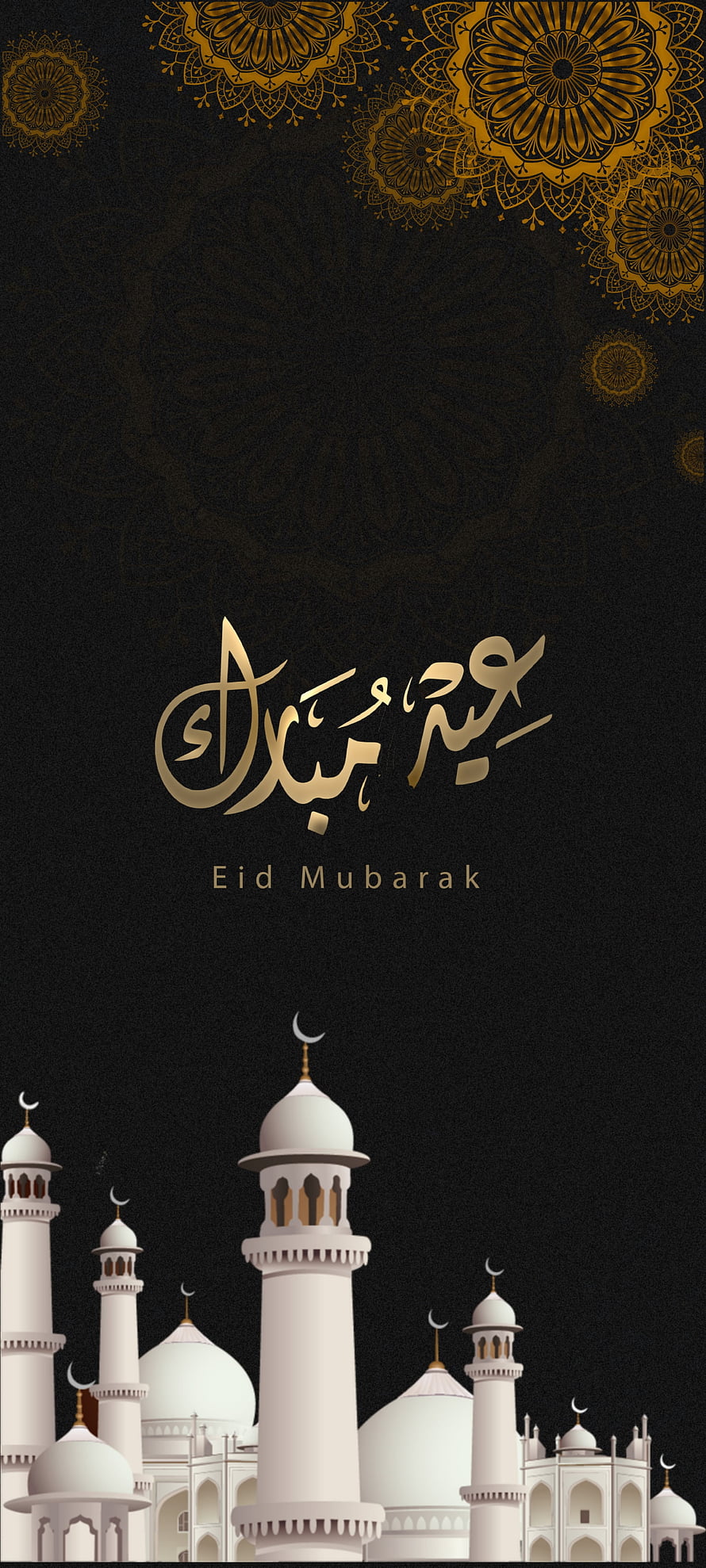 Eid Mubarak Greeting Card with White Mosque Silhouette and Gold Arabic Calligraphy on Black Background HD phone wallpaper
