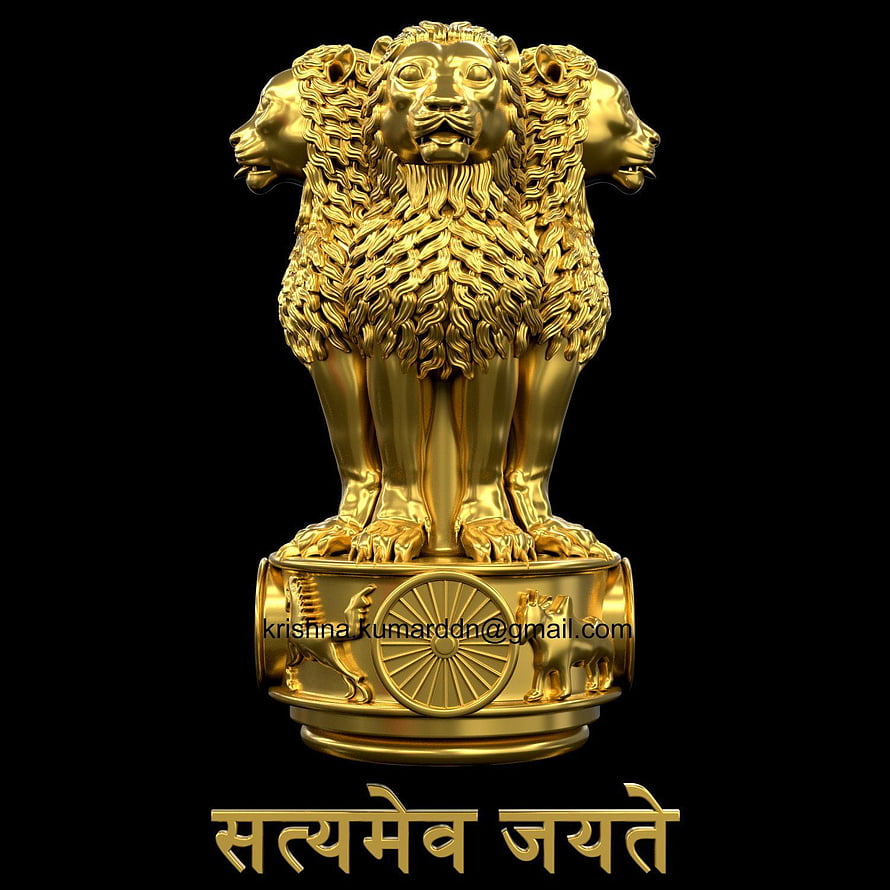 Golden National Emblem of India with Four Lions and Ashoka Chakra on Black Background HD phone wallpaper