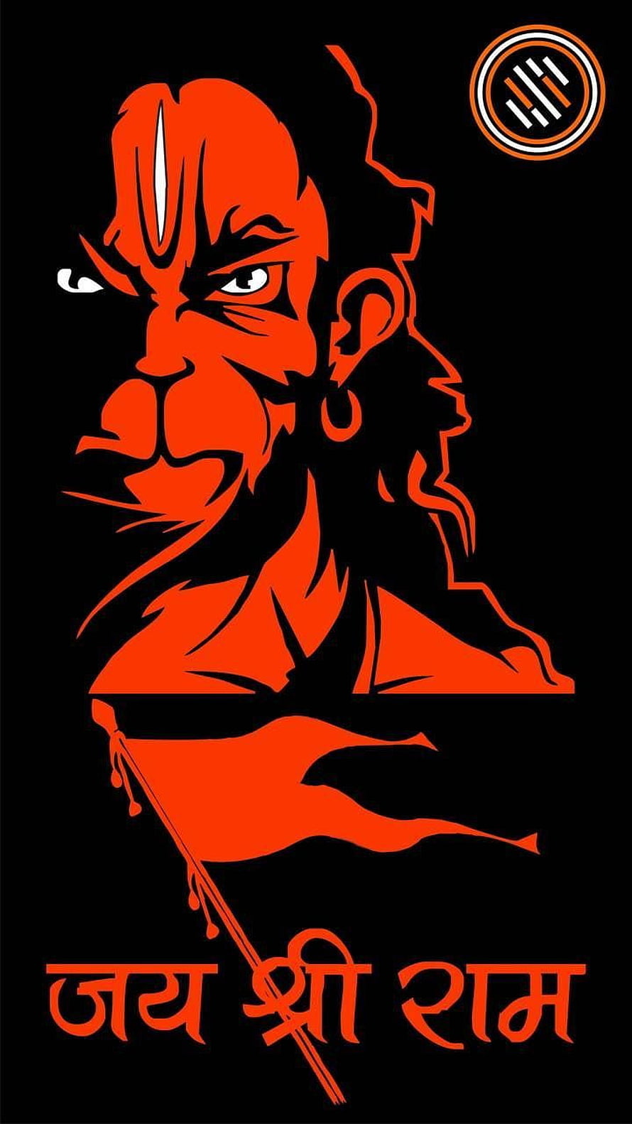 Orange Silhouette of Hanuman Holding a Mace on Black Background, Jai Hanuman by somashekargoudn - b1 now. Browse millions of popular d. Lord hanuman , Hanuman , Jai hanuman HD phone wallpaper