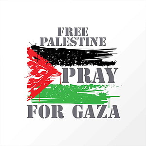 Free Palestine Pray For Gaza Brushstroke Flag Design HD phone wallpaper