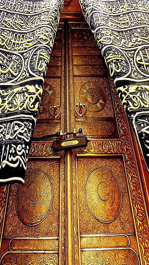 Ornate Islamic Calligraphy on Golden Wooden Door and Black Pillars HD phone wallpaper