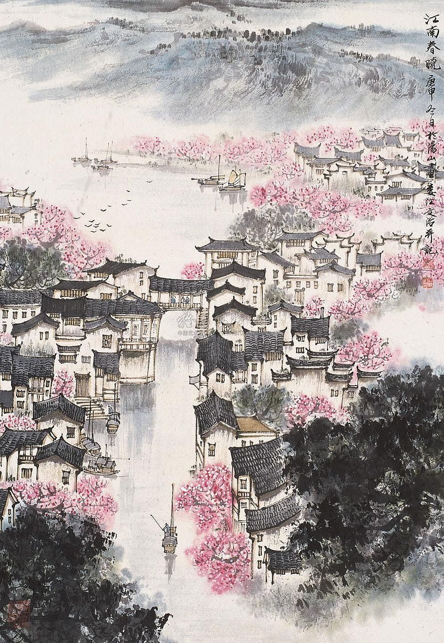 Traditional Chinese Ink Painting of Jiangnan Water Town with Cherry Blossoms HD phone wallpaper