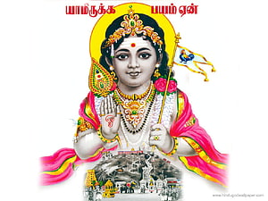 Lord Murugan Devotional Portrait With Vel Spear And Temple Scene HD wallpaper