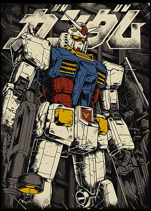 Retro Vintage Style RX-78-2 Gundam Illustration with Japanese Typography HD phone wallpaper