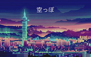 Taipei 101 Pixel Art Cityscape with Japanese Text and Retro Glitch Aesthetic HD wallpaper