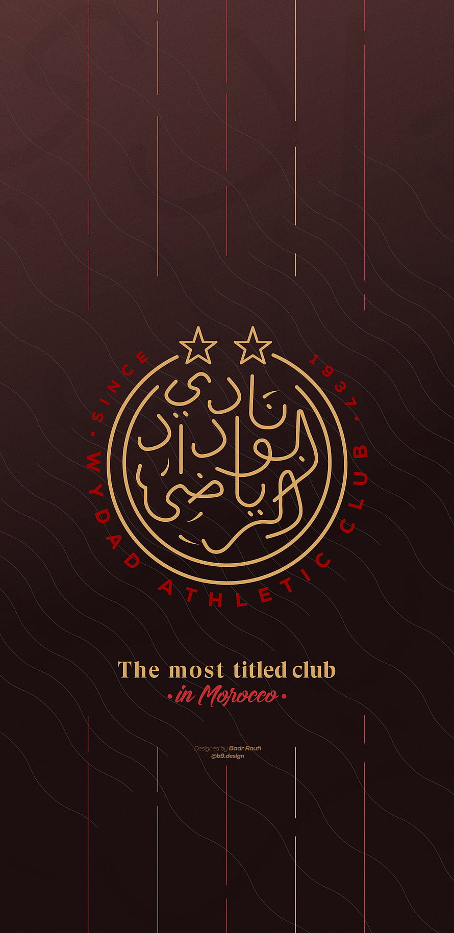 Wydad Athletic Club Emblem with Arabic Calligraphy and Gold Stars on Dark Background HD phone wallpaper