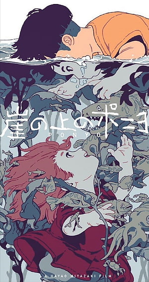 Ponyo by Hayao Miyazaki: Underwater Scene with Fish and Characters HD phone wallpaper