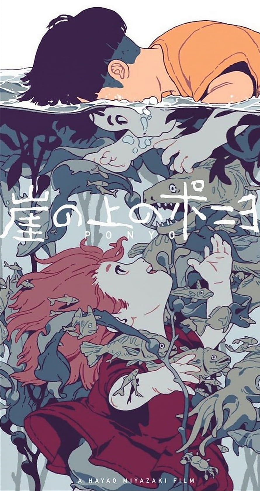 Ponyo by Hayao Miyazaki: Underwater Scene with Fish and Characters HD phone wallpaper