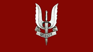 Balidaan Emblem Featuring Crossed Swords and Dagger on Deep Red Background HD wallpaper