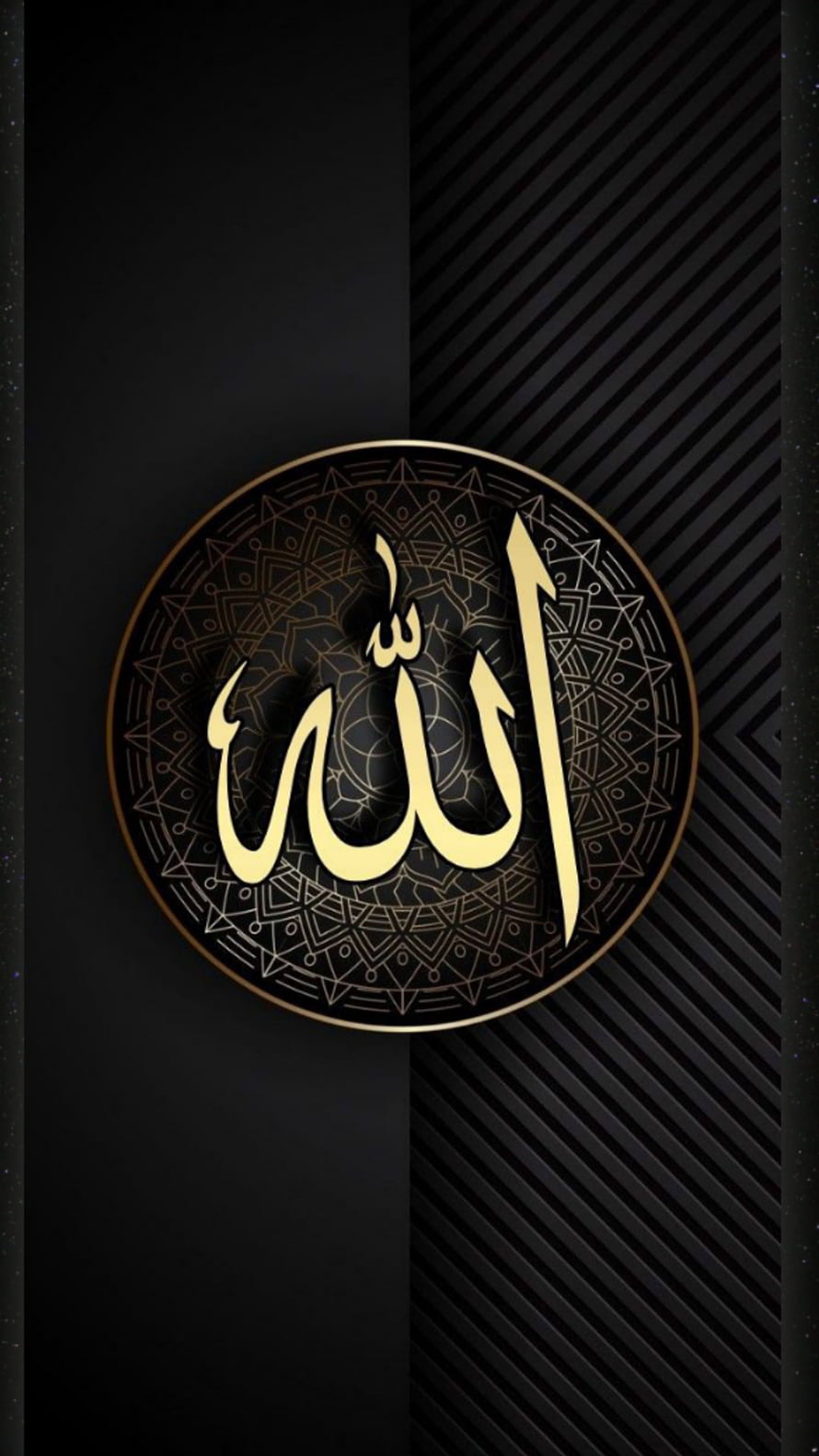 Elegant Gold Allah Arabic Calligraphy on Black Geometric Background HD phone wallpaper