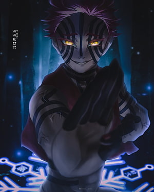Demon Slayer Upper Rank One Kokushibo Anime Character Artwork HD phone wallpaper