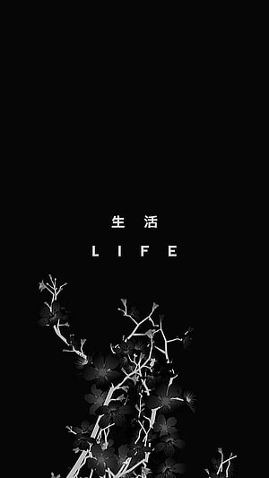 Minimalist Black and White Floral Branches With Life Text HD phone wallpaper