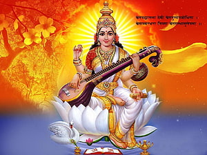 Goddess Saraswati Playing Veena on Lotus with Swan and Sacred Text HD wallpaper