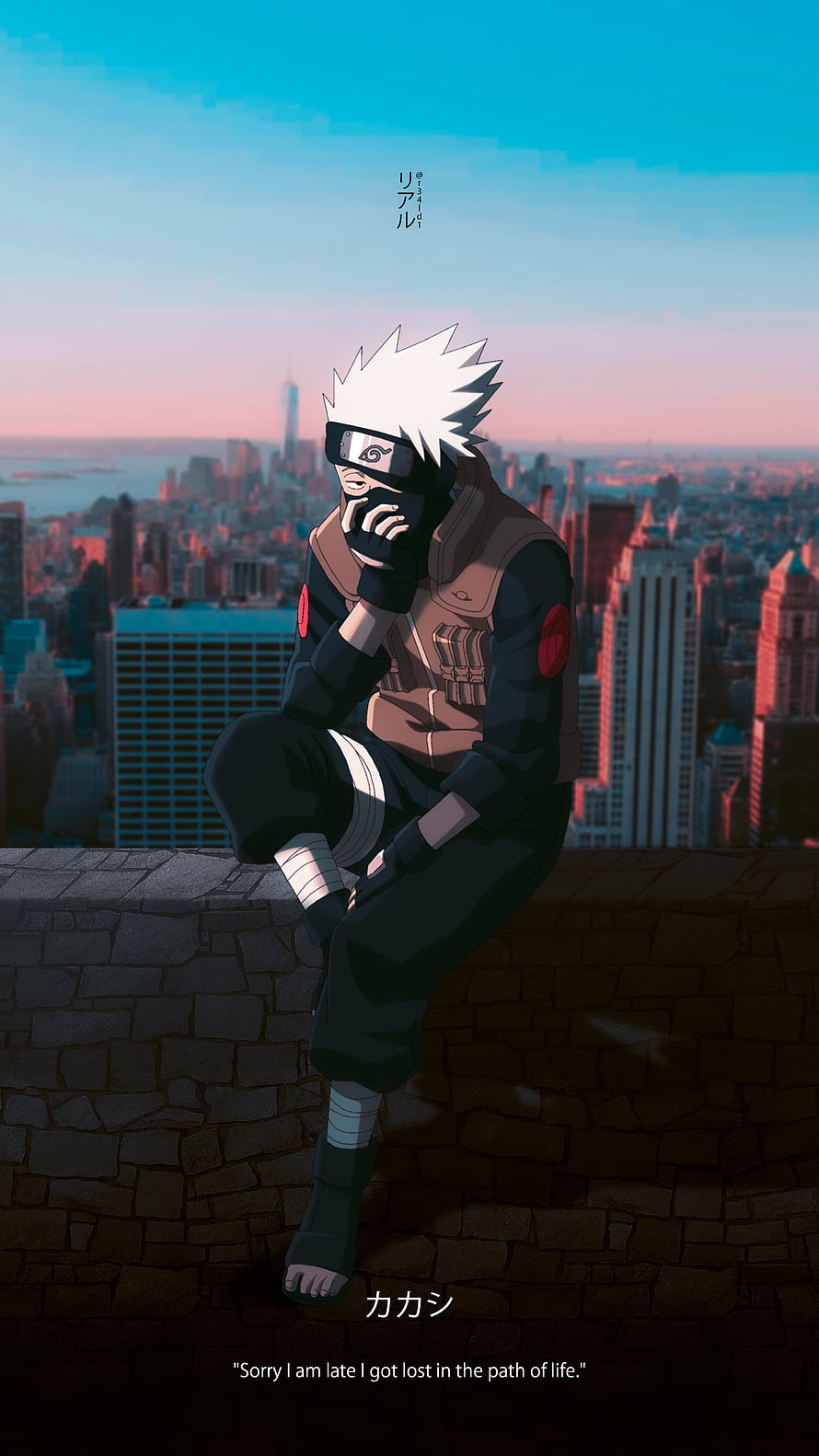 Kakashi Hatake Sitting on Wall with City Skyline Background Anime Wallpaper HD phone wallpaper