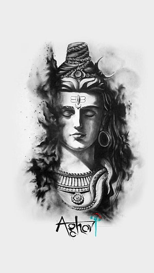 Aghor Lord Shiva Portrait Artwork HD phone wallpaper
